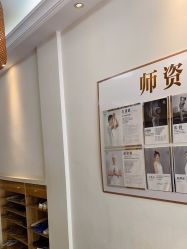 -依灵瑜伽普拉提连锁