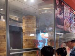 -老通城豆皮大王(吉庆街店)