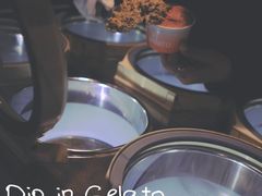 -DIP in GELATO(富民路店)
