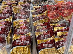 -永辉超市(红旗街万达广场店)