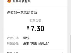 -重百超市(解放碑新华店)