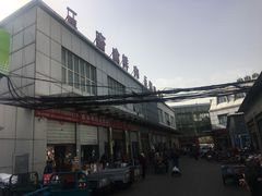 -岳各庄批发市场(西四环中路店)