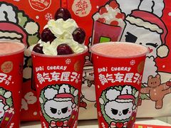 -奈雪的茶(东莞汇一城店)