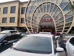 -郑庄脂渣海鲜楼(九水路店)