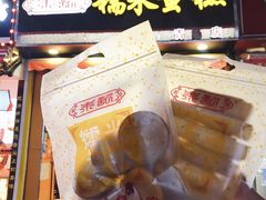 -朱記糯米蛋糕(千川百货店)