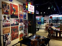 大堂-马路牙子地桌烤肉(工体店)