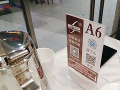 -金时代顺风大酒店(临港百联店)