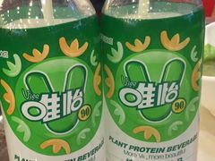 -朱氏胖子烂火锅(洪崖洞店)