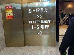 -中影梦工坊影城(加州杜比·激光·尊荣影城)