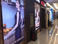 -红星美凯龙(北京北四环店)