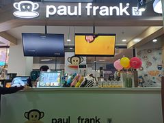 -PaulFrank Tea 大嘴猴奶茶