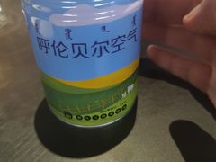 -很久以前羊肉串(南京路第一百货店)