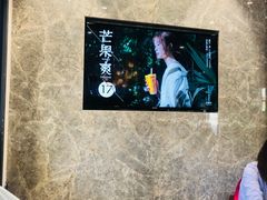 -卡旺卡(合肥半边街店)