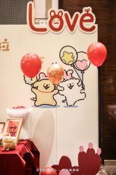 -好友缘酒家·宴会厅(西大店)