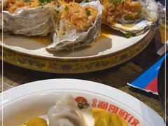-金谷园饺子·烧烤(人大总店)