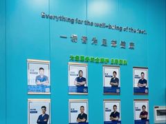 -Andrew指甲专科灰指甲·甲沟炎矫正·3D步态矫形鞋垫定制(浦三路店)