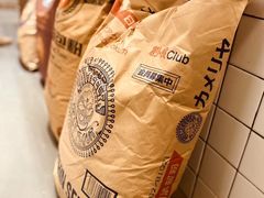 -面包与我Bread Or Me(长城汇店)