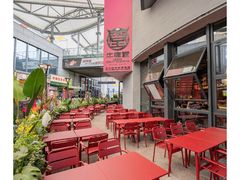-牛啤堂精酿啤酒餐吧(五棵松华熙店)