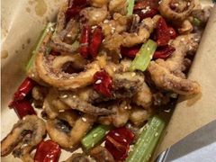干煸鱿鱼须-大铁勺新津菜(东丽阳光新业广场店)