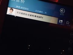 -堂会(白云店)
