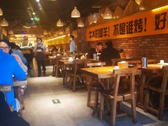 大堂-平娃三宝烧烤·面食(南小街店)