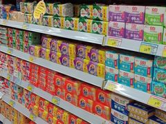 -北国超市(益元店)