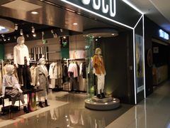 -首开福茂购物中心(宋家庄店)