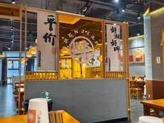 -陈家婆的菜·口味湘菜(梅溪湖店)