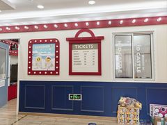 -吉的堡成长中心(大华虎城校区)