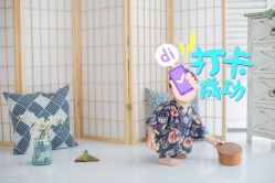 -DORA kids 朵拉儿童摄影花园店