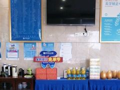 -优伢仕口腔(汽车西站店)