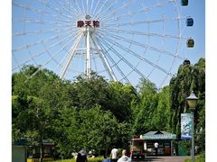 -水上乐园·欢乐世界