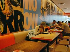 -大快活(罗湖商业城分店)