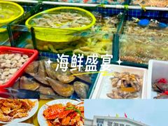 -板桥海鲜广场(文明东店)
