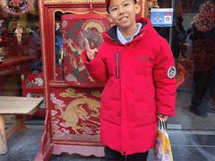 -古文化街旅游区