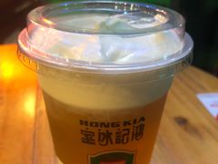 芝士茉香绿茶-香港鸿记冰室