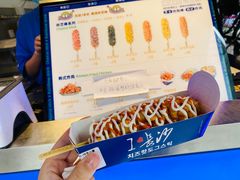 -咔芝棒·韩式炸鸡(印象汇店)