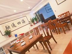 -四海鲜渔家菜(黄金海岸店)