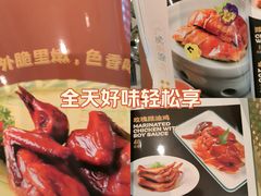 -荔粥记潮汕砂锅粥(新北万达店)