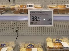 -盒马X会员店(王府井奥莱UP TOWN店)