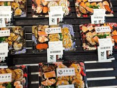 -盒马鲜生(公园1903店)