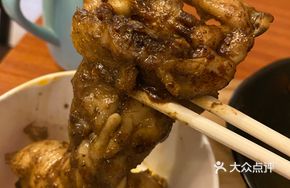 Black Pepper Grilled Frog Legs