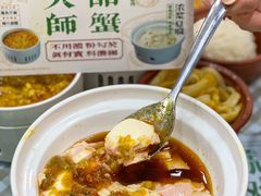 -阿金大白·上海菜馆(新天地店)