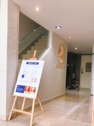 -JNK皮肤管理中心