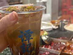 -谭记重庆老火锅(总店)