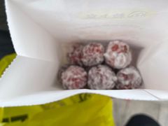 霜糖山楂-粒上皇(扬名广场店)