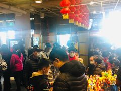 -金鼎轩(亚运村店)