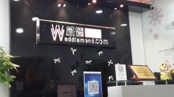 -威德钻石-克拉钻大本营(南京东路店)