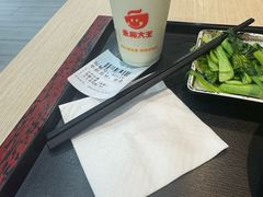 现磨豆浆-永和大王(宜山店)