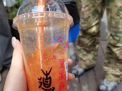 -翼果厨(总店)